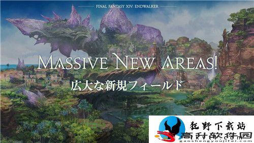 《最终幻想14》6.0资料片“晓月的终焉”公开