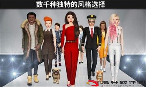 avakinlife_图1