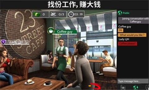 avakinlife_图4